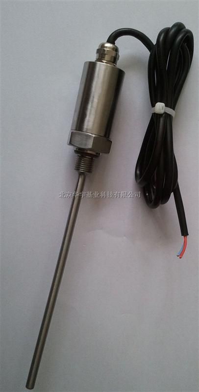 空调制冷温度变送器