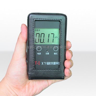 LT-I型核辐射检测仪