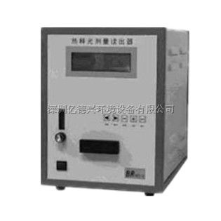 热释光剂量读出器通用型-LM-3
