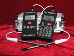 ZRQF智能热球式风速计