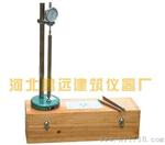 BC156-300新标水泥比长仪