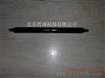 J307型计数管