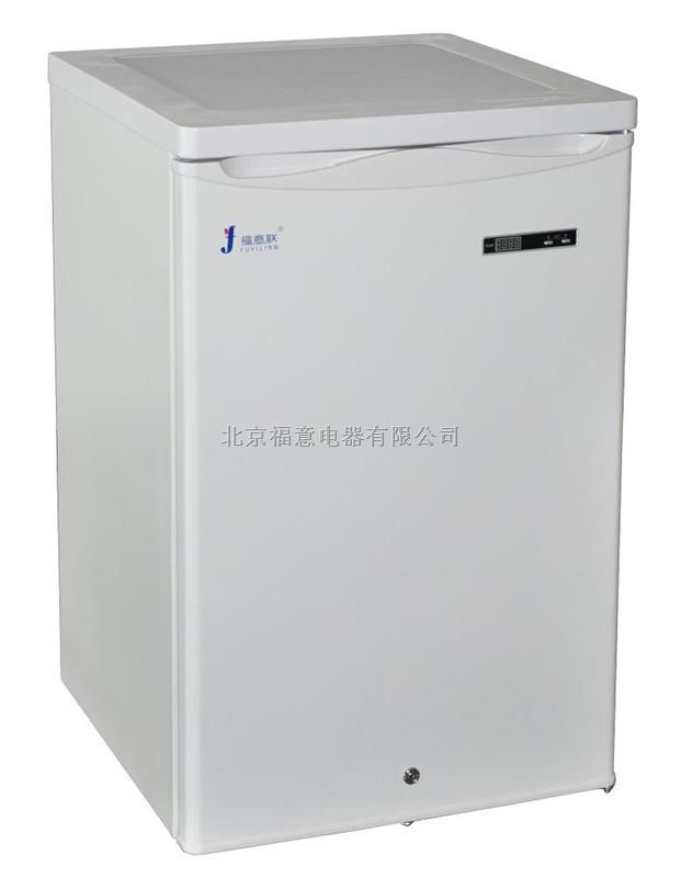 负25度低温冰箱