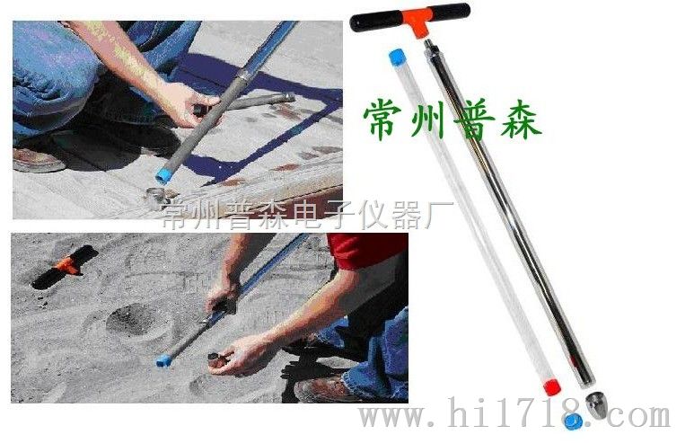 沉积物取样钻