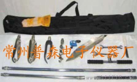 XDB03A 土壤采样器