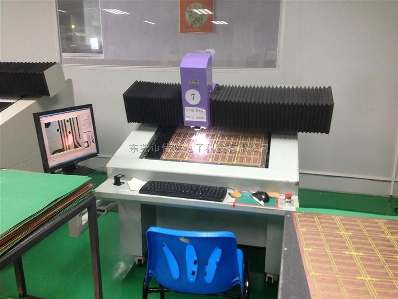 PCB精密线路板检测机