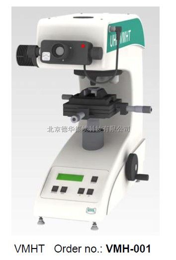 德国UHL硬度计VMH-001