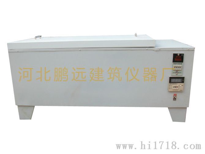 SY-84水泥快速养护箱