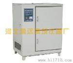 HBY-20B水泥标准养护箱