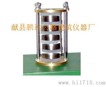 GDB-1新标土壤叠式饱和器