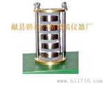GDB-1新标土壤叠式饱和器