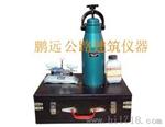 HKC-30土壤含水量快速测定仪