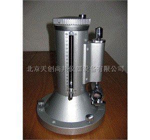 YJB-1500矿用补偿式差压表