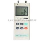 DP1000-1F数字压力风速风量仪