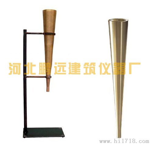 高铁CA砂浆流动度测定仪