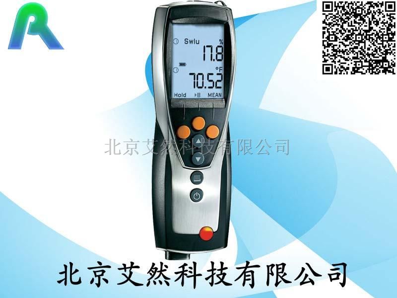 手持式温湿度记录仪
