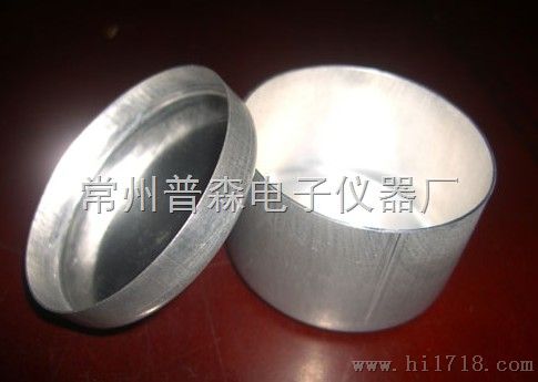 PSF-0204铝盒