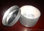 PSF-0204铝盒