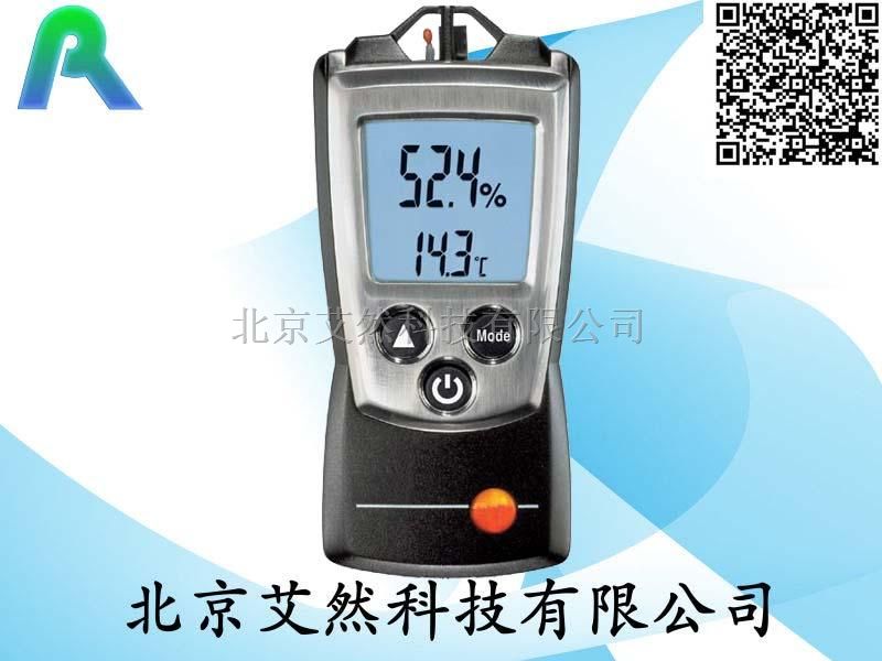 数字温湿度计