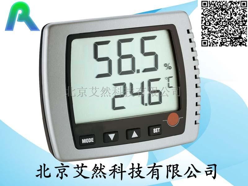 数字温湿度表
