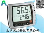 数字温湿度表