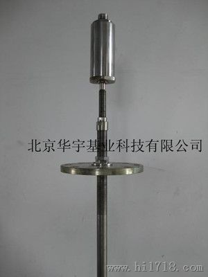 磁致伸缩液位计