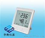 Smart智能温湿度表