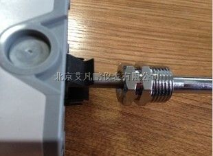 浸入式温度传感器QAE2121.010