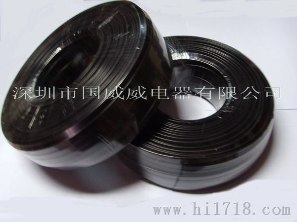 自限温电加热带