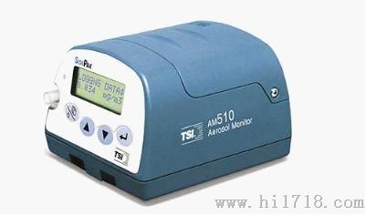 美国TSI AM510粉尘仪