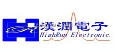 二手4G手持天线分析仪S331D