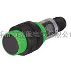 OP18-K200VN6光电开关