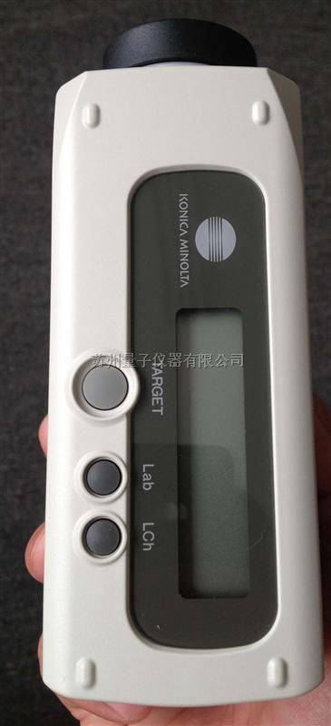 CR-10色差计