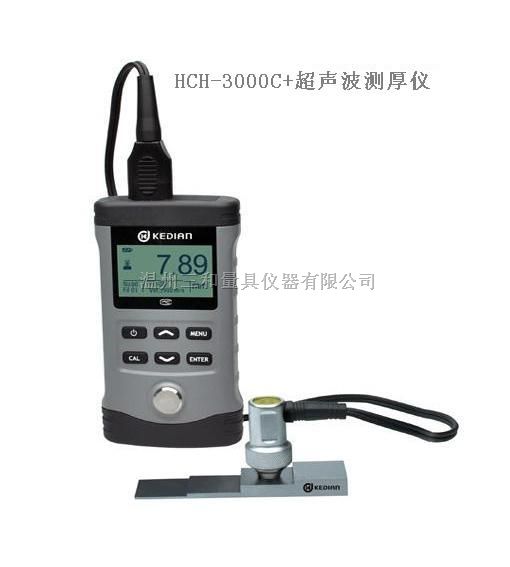 时代超声波测厚仪