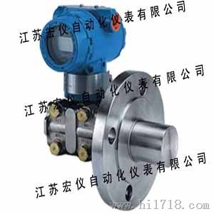 碱性溶液液位变送器