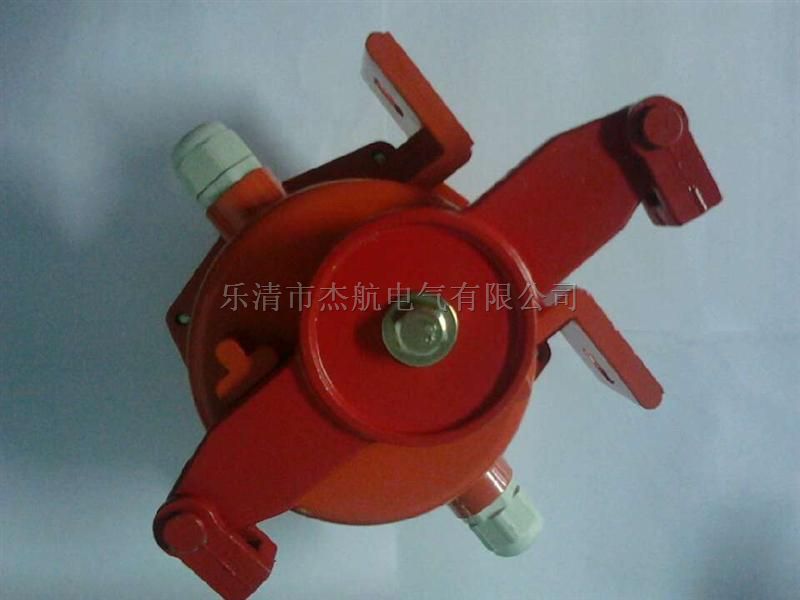 防水双向拉绳开关HFKLT2-1