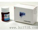 连华COD测定仪专用耗材LH-DE-
