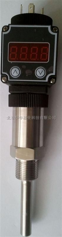 航天温度变送器