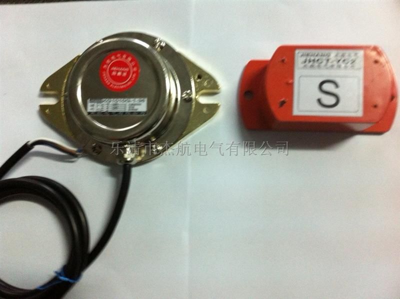 防爆关磁性接近开关KSC1010G-1