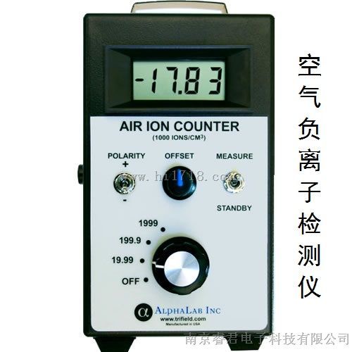 AIC-1000负离子检测仪