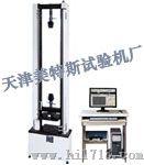 波纹管柔韧性试验机