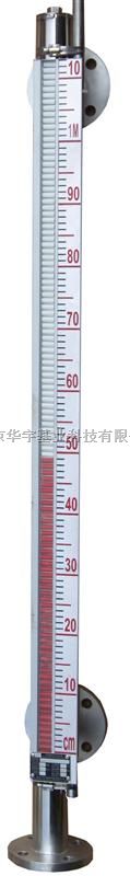 URS磁翻板液位计