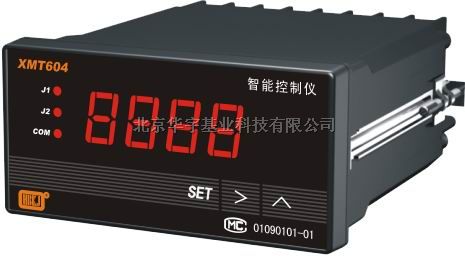 温度控制仪