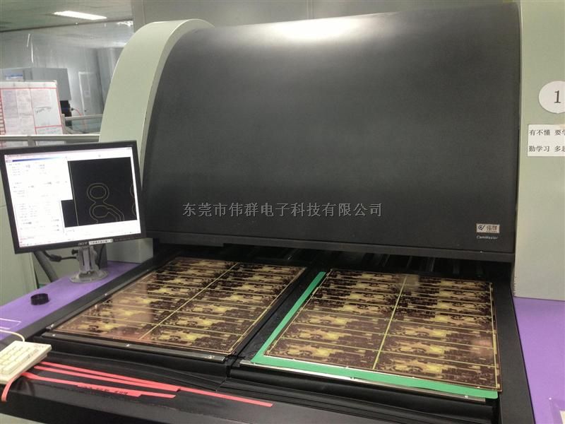 PCB白基材光学扫描检测机