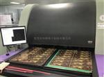 PCB白基材光学扫描检测机