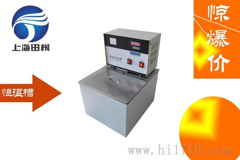 杭州恒温装置TF-HX-8B