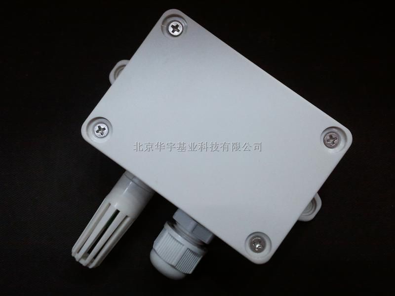 温湿度变送器