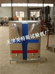 塑料波纹管柔韧性检测仪