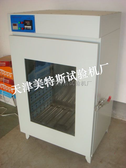 紫外线老化试验箱