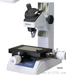 日本三丰TM-510工具显微镜